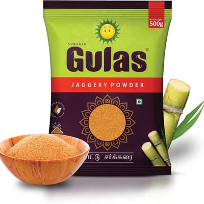 gulas naatu sakkarai 